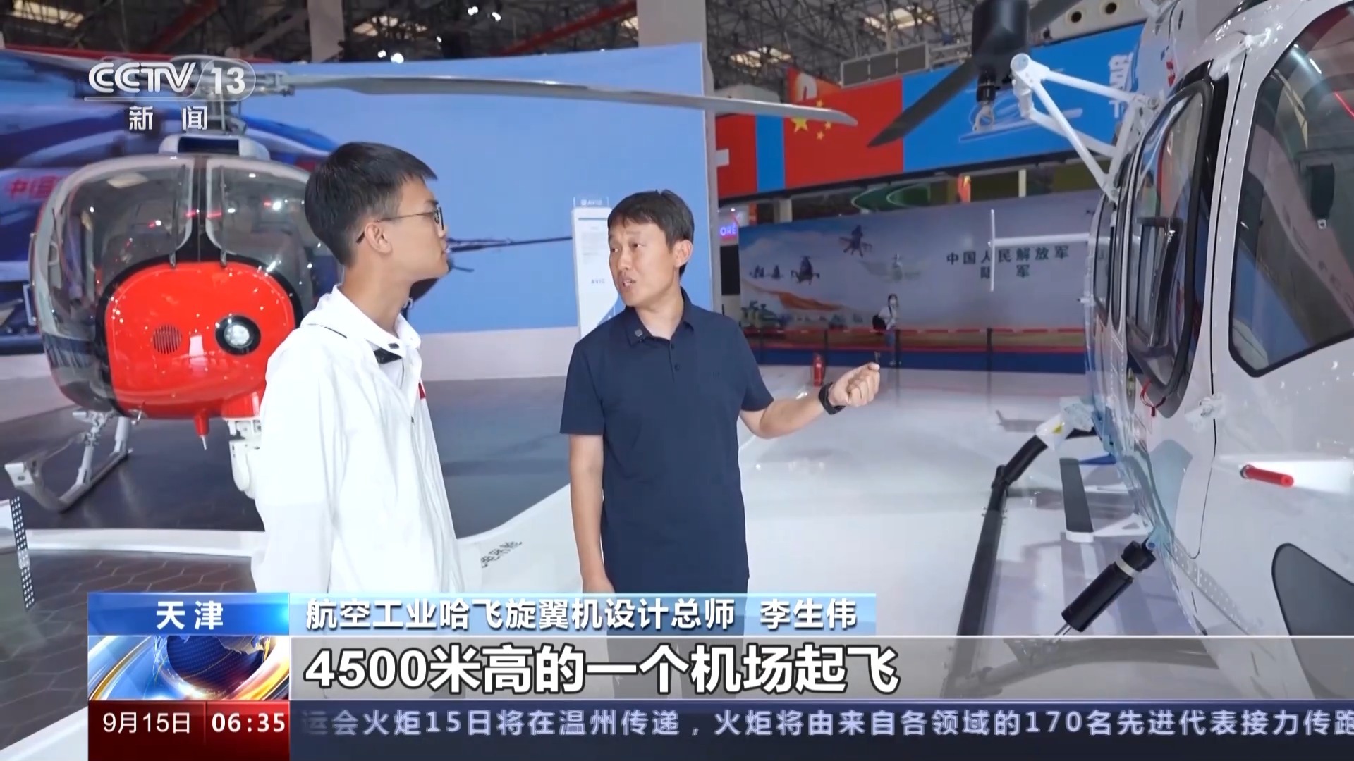 宝马 网站